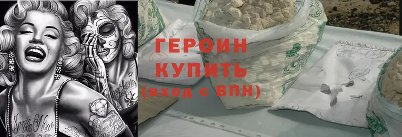 Названия наркотиков Краснознаменск А ПВП  Cocaine  Галлюциногенные грибы  Каннабис  Бутират  АМФ  Меф 