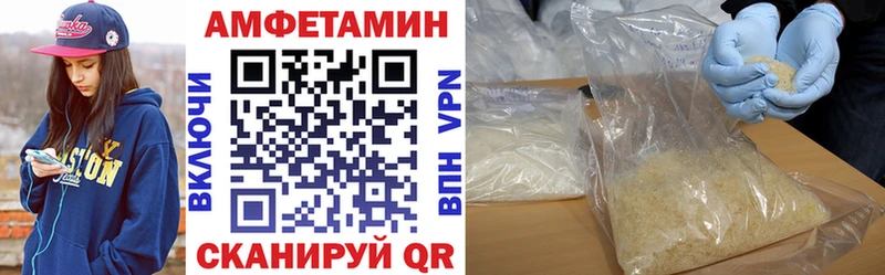 даркнет сайт  Краснознаменск  АМФ 98% 