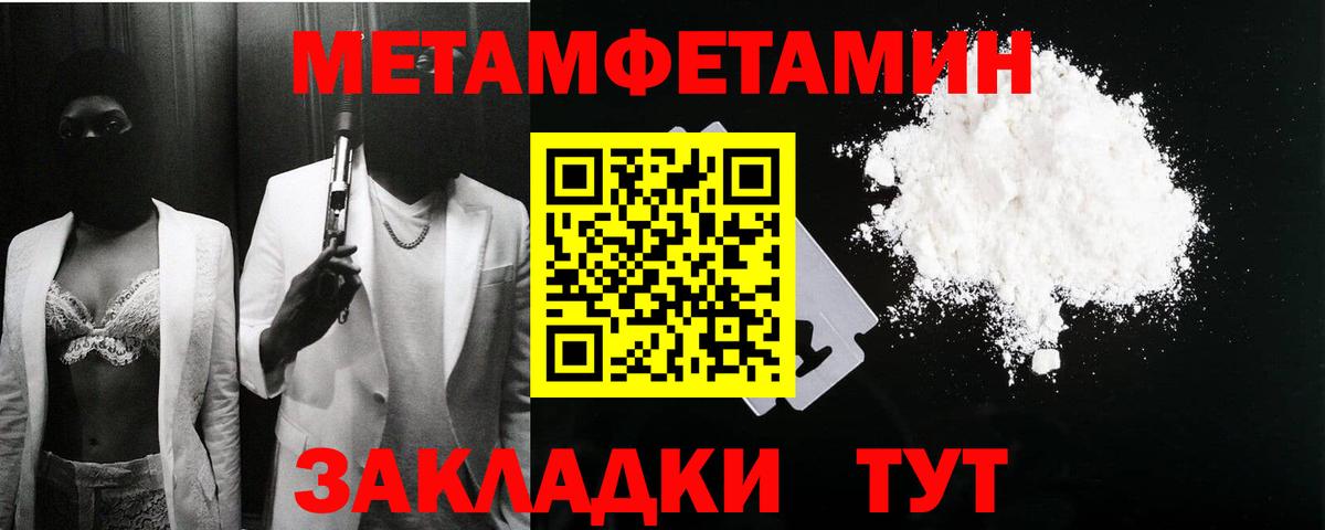 Amphetamine  Краснознаменск  АМФЕТАМИН 98%  MEGA маркетплейс  АМФЕТАМИН 