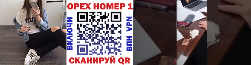 Кокаин 98%  Краснознаменск 