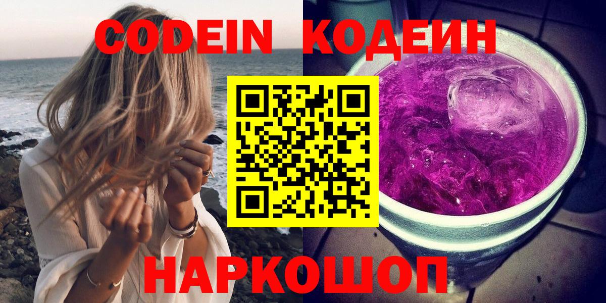 А ПВП Краснознаменск