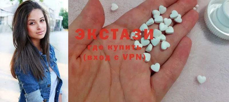 Ecstasy бентли  купить  сайты  Краснознаменск 