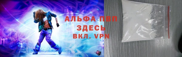 герыч Медногорск