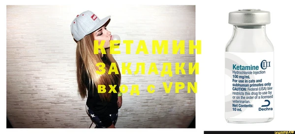 экстази Медвежьегорск