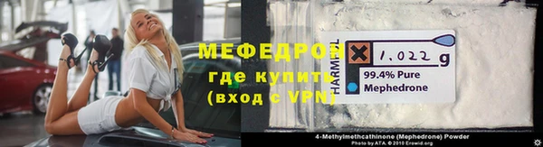 экстази Медвежьегорск