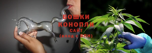 экстази Медвежьегорск