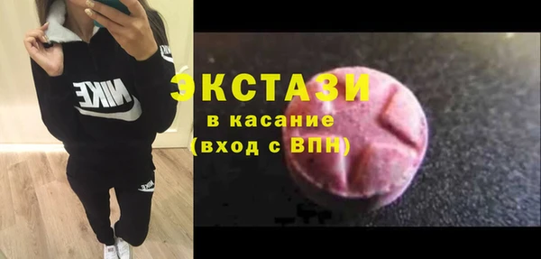 первитин Мегион