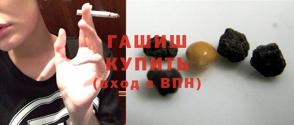 прущий лед Магадан