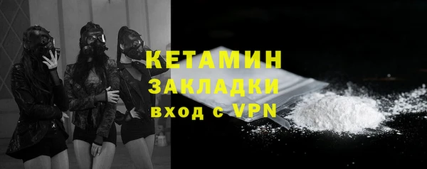 экстази Медвежьегорск