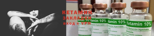 первитин Мегион
