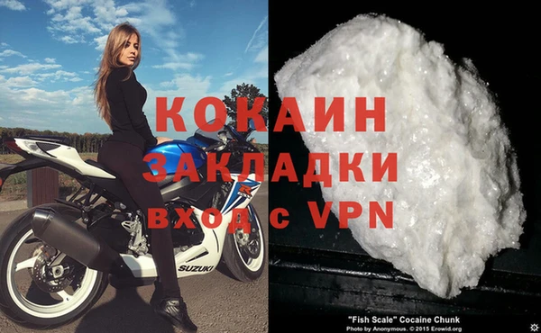 экстази Медвежьегорск