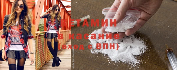 экстази Медвежьегорск