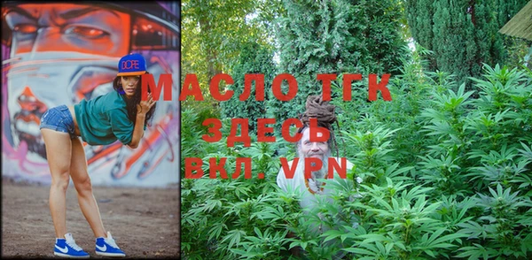 индика Майский