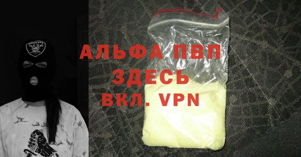 экстази Медвежьегорск
