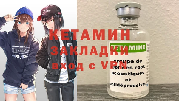 экстази Медвежьегорск