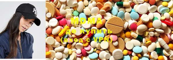 первитин Мегион