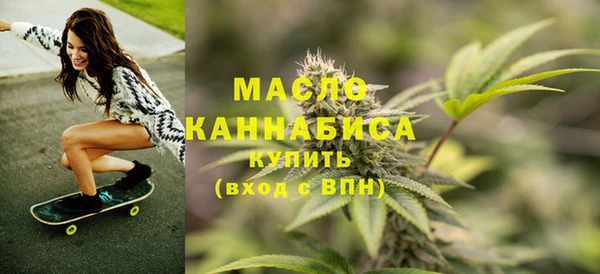 первитин Мегион