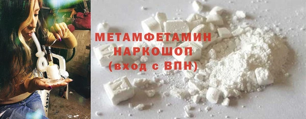 экстази Медвежьегорск