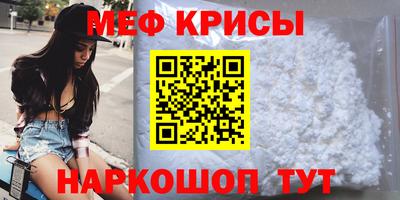 ALPHA PVP Аргун