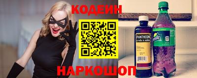 тгк Волжский