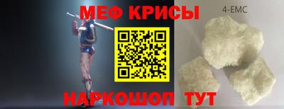 ALPHA PVP Аргун