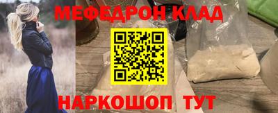 гидропоника Апрелевка