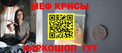 ALPHA PVP Аргун