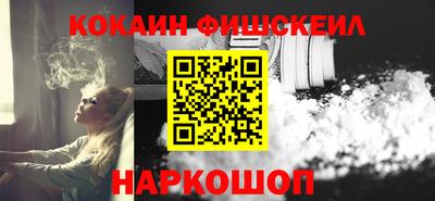 mdpv Апшеронск