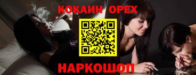 mdpv Апшеронск