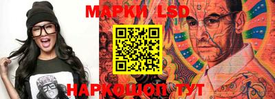 ALPHA PVP Аргун