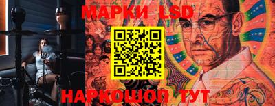 гидропоника Апрелевка