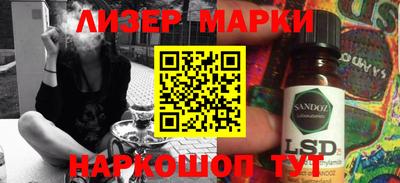 гидропоника Апрелевка