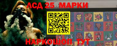 ALPHA-PVP Волжск
