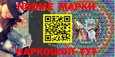 ALPHA PVP Аргун