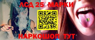 тгк Волжский