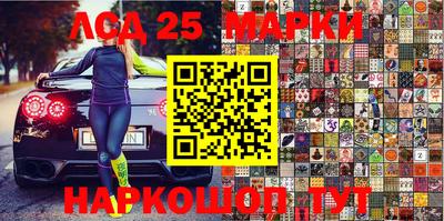 ALPHA PVP Аргун