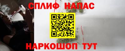 ALPHA-PVP Волжск