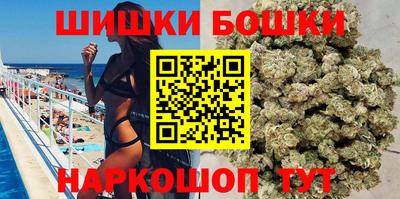 mdpv Апшеронск