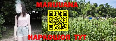 mdpv Апшеронск