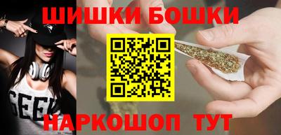 тгк Волжский