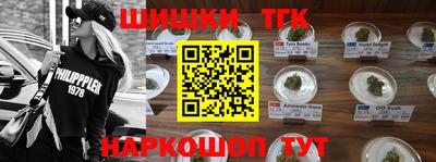ALPHA-PVP Волжск