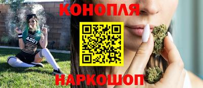 тгк Волжский
