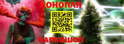 тгк Волжский