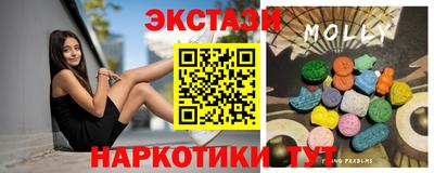 mdpv Апшеронск