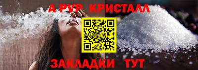 гидропоника Апрелевка