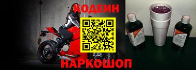 тгк Волжский