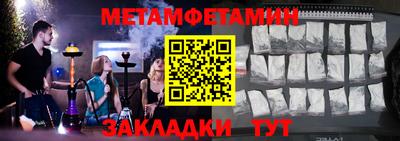 тгк Волжский