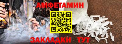 тгк Волжский