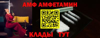 гидропоника Апрелевка