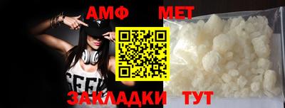 гидропоника Апрелевка